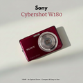 🍉Sony Cyber-shot W180