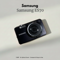 🖤 Samsung ES70