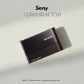 💎 Sony Cyber-shot DSC-T70