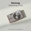 📸 Samsung ES95