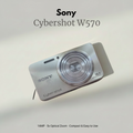 ✨ Sony Cyber-shot DSC-W570