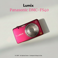 ✨ Panasonic Lumix DMC-FS40