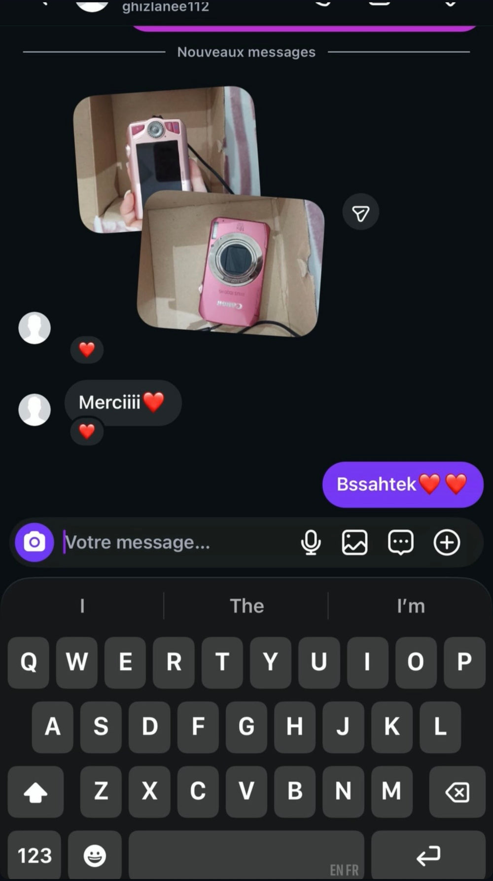 Customer message screenshot