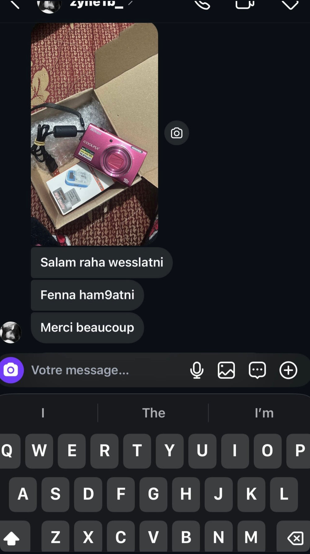 Customer message screenshot