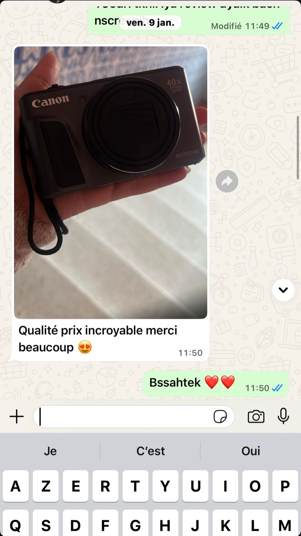 Customer message screenshot