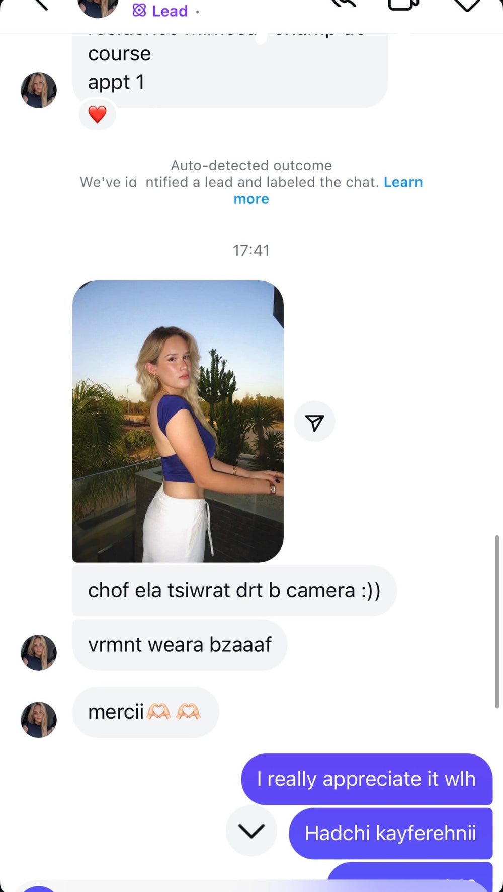 Customer message screenshot