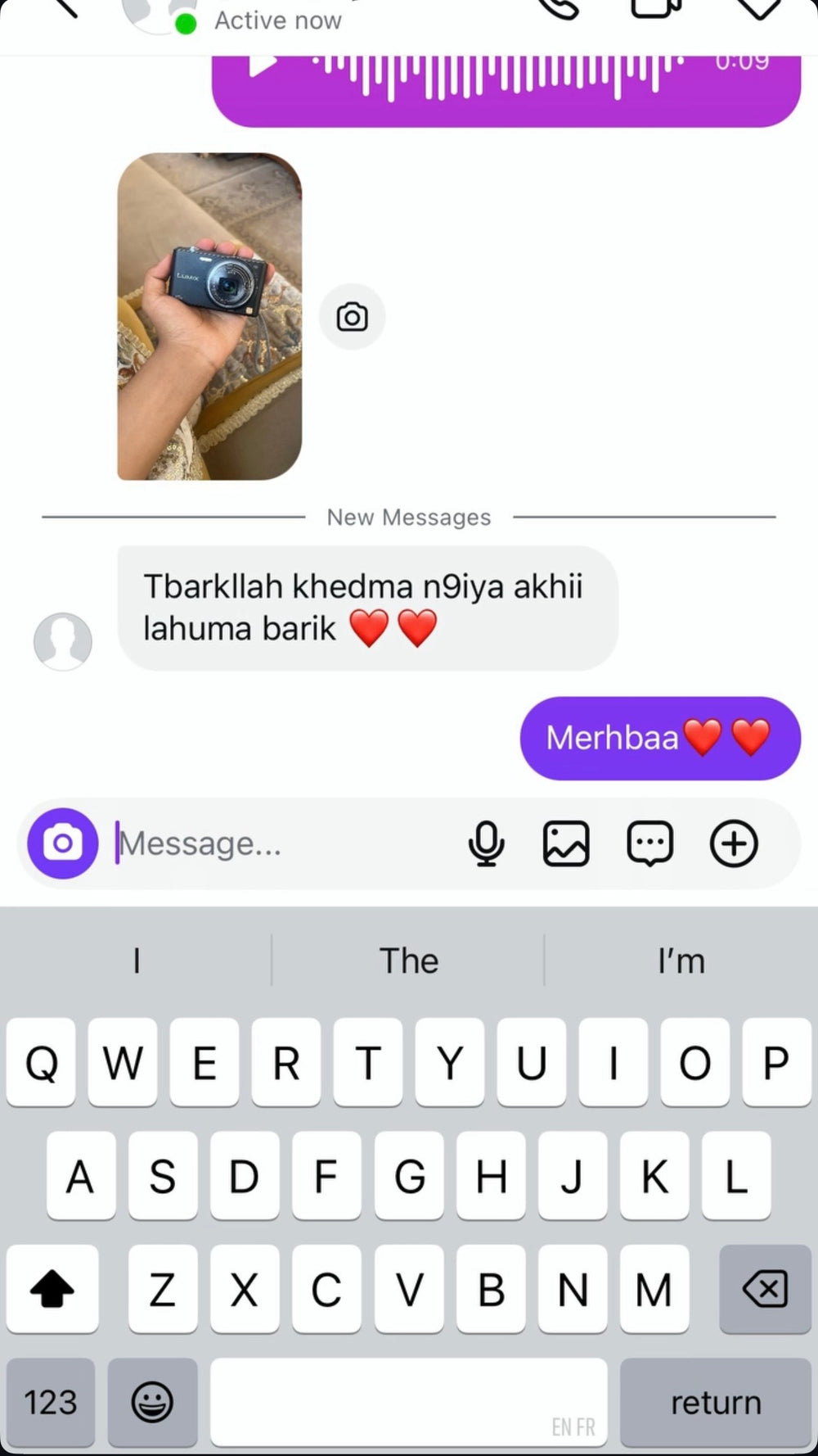 Customer message screenshot