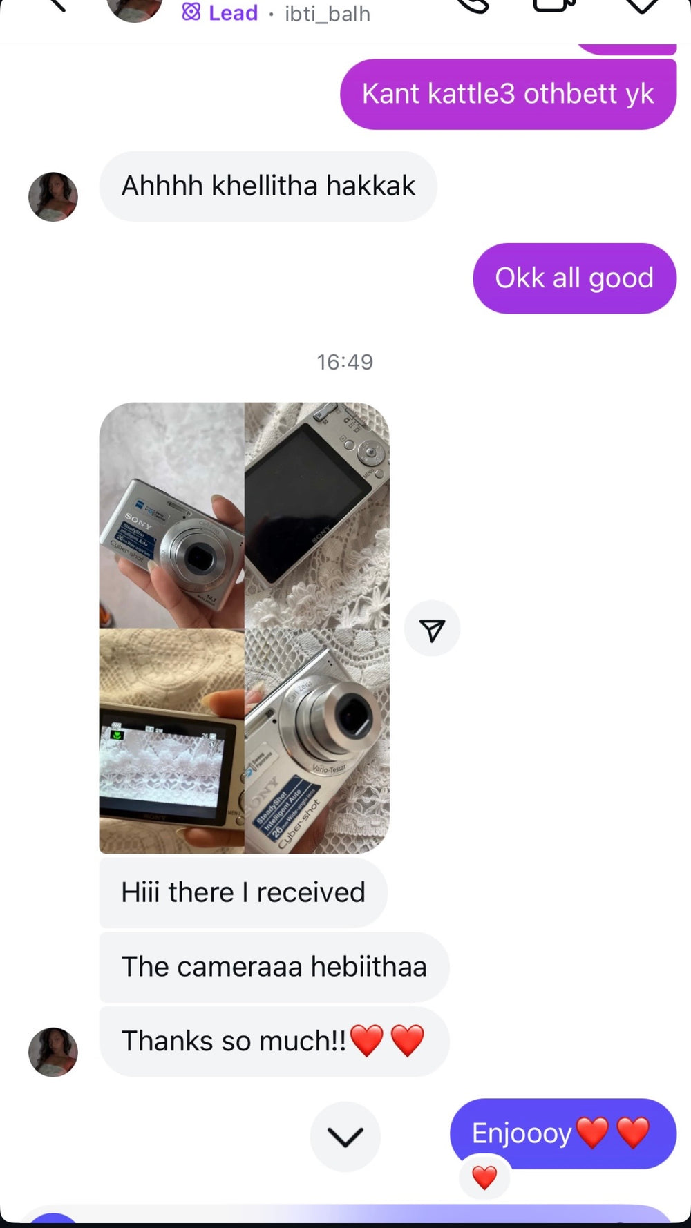 Customer message screenshot
