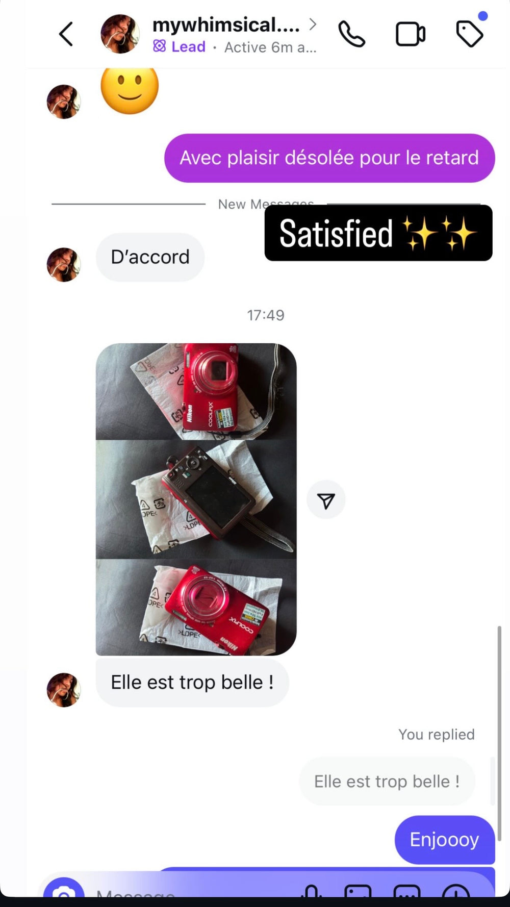 Customer message screenshot